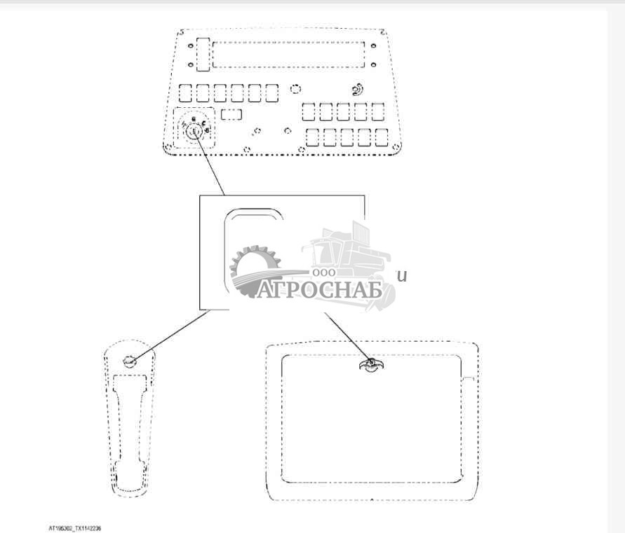 Ключ зажигания и блокировки машины 